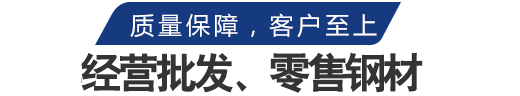 專(zhuān)注服務(wù)，涉及行業(yè)廣泛，客戶(hù)滿(mǎn)意度高